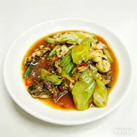 Sliced Fish (Bitter Gourd Black BeanSauce).2_converted